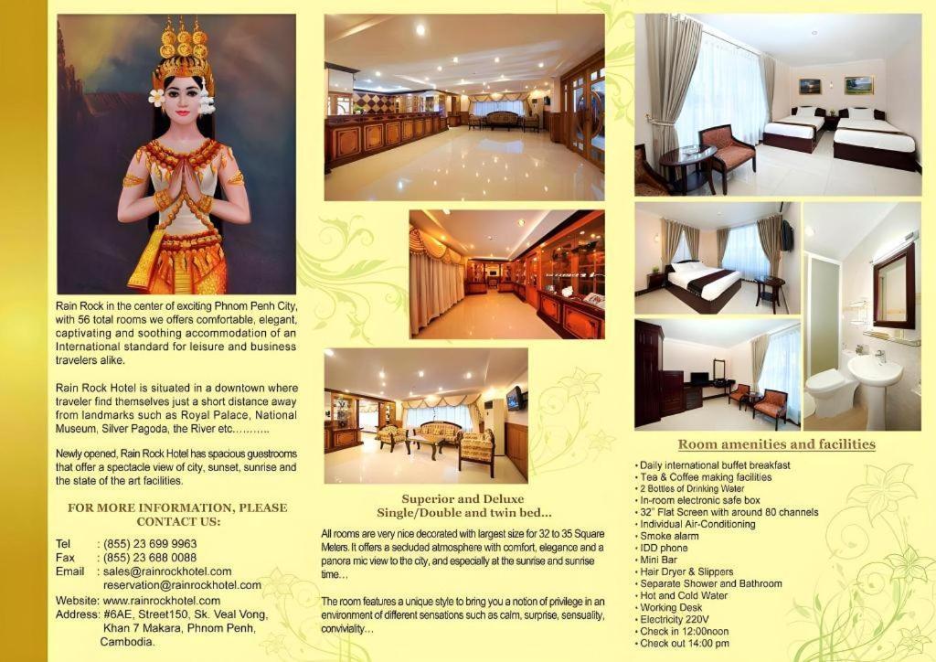 Jun Yue Hotel Phnom Penh Bagian luar foto